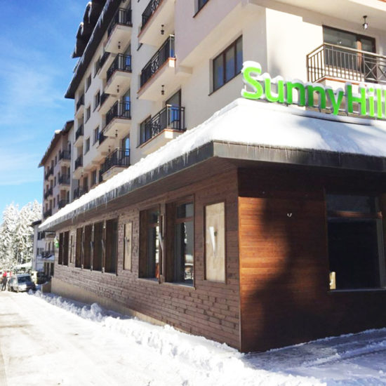 hotel sunny hills and wellness pamporovo, hotel sunny hills and wellness pamporovo early booking, hotel sunny hills and wellness pamporovo first minute, hotel sunny hills and wellness pamporovo popusti